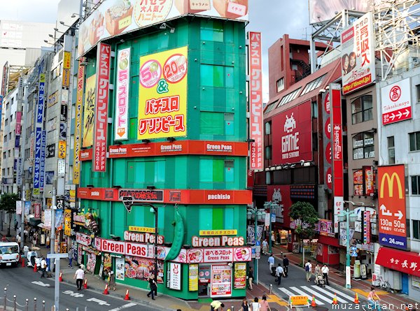 Green Peas Pachinko, Shinjuku, Tokyo Green Peas Pachinko, Shinjuku, Tokyo