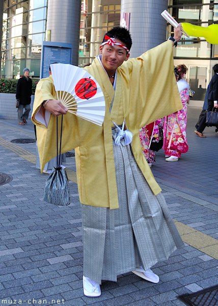 Coming of Age Day (Seijin no Hi) Coming of Age Day (Seijin no Hi)