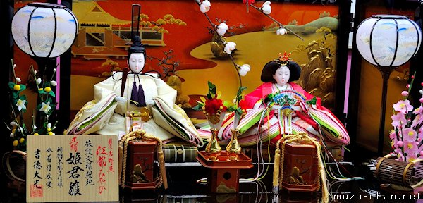 Hina Matsuri Dolls
