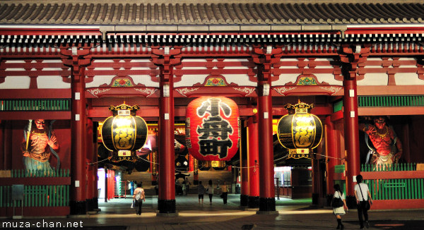 Hozomon Gate, Senso-ji Temple, Asakusa, Tokyo