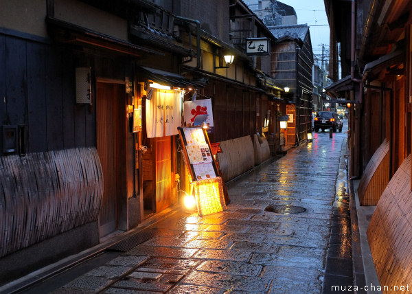 Gion, Kyoto Gion, Kyoto