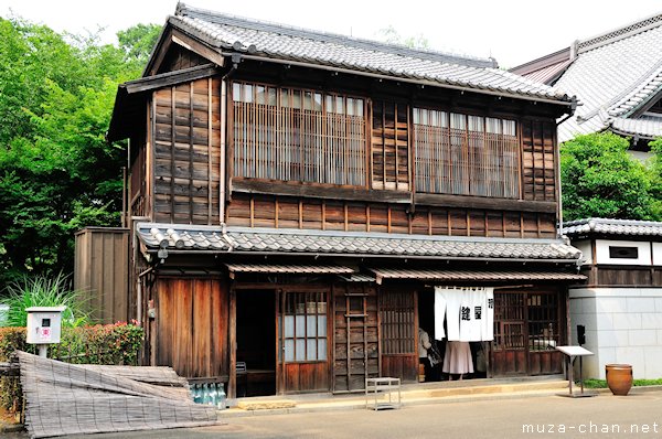 Kagi-ya, Edo Tokyo Open Air Museum, Koganei, Tokyo