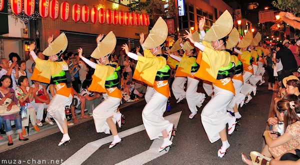 Awa Odori Dancers, Kagurazaka, Shinjuku, Tokyo Awa Odori Dancers, Kagurazaka, Shinjuku, Tokyo