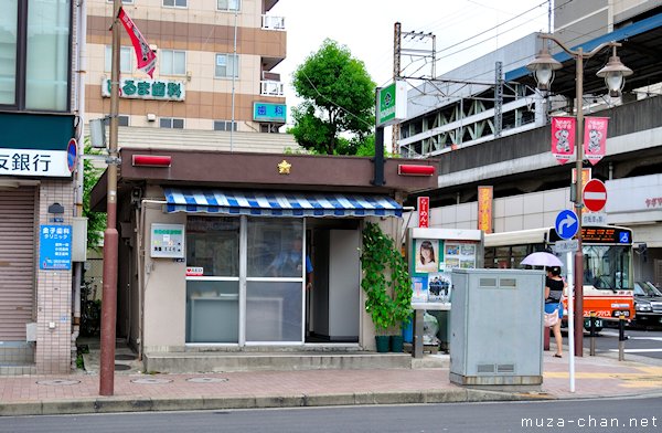 Kameari Koban, Katsushika, Tokyo