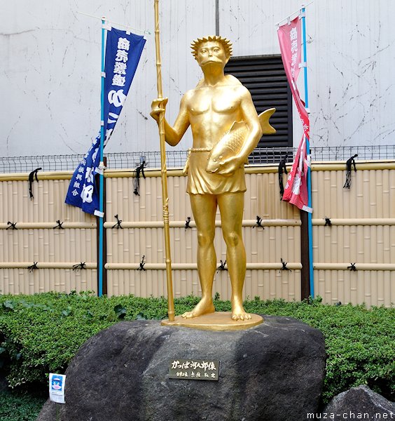 Kappa statue, Kappabashi-dori, Asakusa, Tokyo Kappa statue, Kappabashi-dori, Asakusa, Tokyo