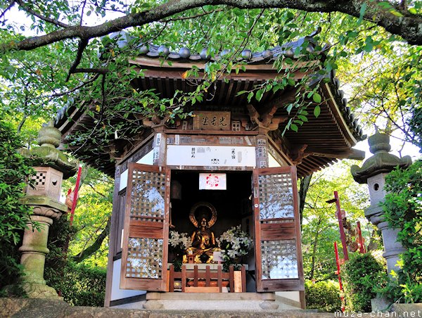 Ko-on-do Hall, Jigen-in Temple, Takasaki Ko-on-do Hall, Jigen-in Temple, Takasaki