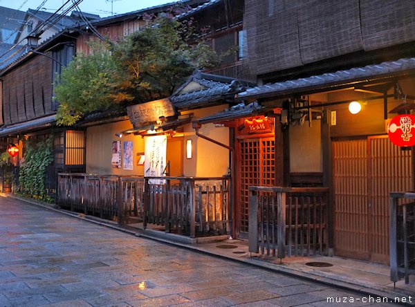 Gion, Kyoto Gion, Kyoto