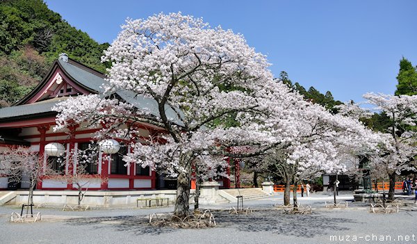 Kurama-dera, Kyoto Kurama-dera, Kyoto