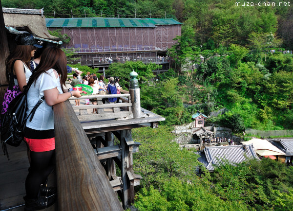 Kiyomizu-dera, Kyoto Kiyomizu-dera, Kyoto