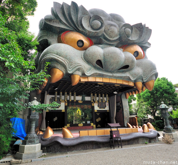Namba Yasaka Shrine, Osaka Namba Yasaka Shrine, Osaka