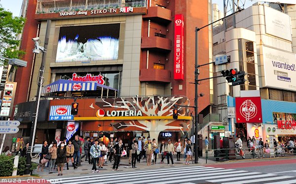 Lotteria, Shibuya, Tokyo Lotteria, Shibuya, Tokyo