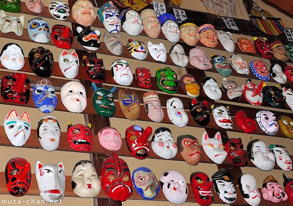 Toy Museum, Kurashiki Toy Museum, Kurashiki
