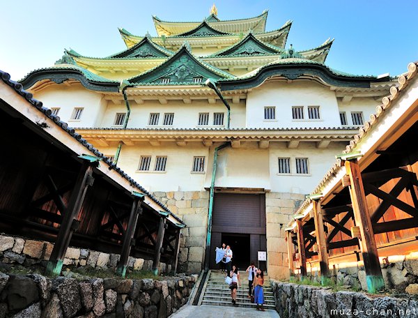 Nagoya Castle, Nagoya Nagoya Castle, Nagoya