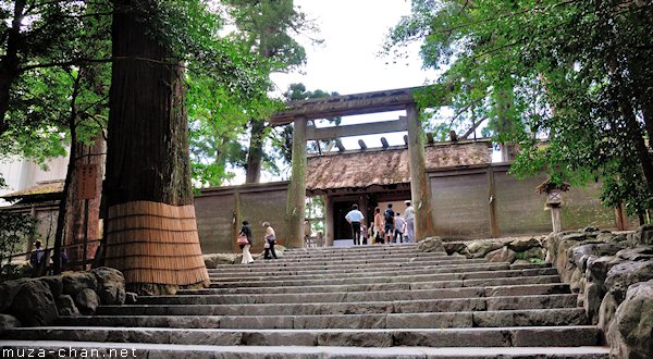Naiku (Inner Shrine), Ise Jingu, Ise Naiku (Inner Shrine), Ise Jingu, Ise