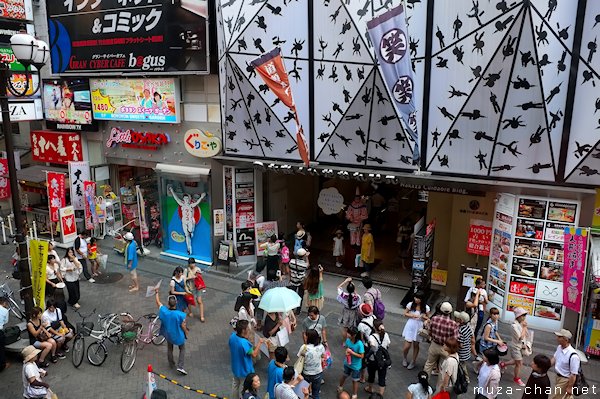 Nakaza Cuidaore Building, Dotonbori, Osaka Nakaza Cuidaore Building, Dotonbori, Osaka