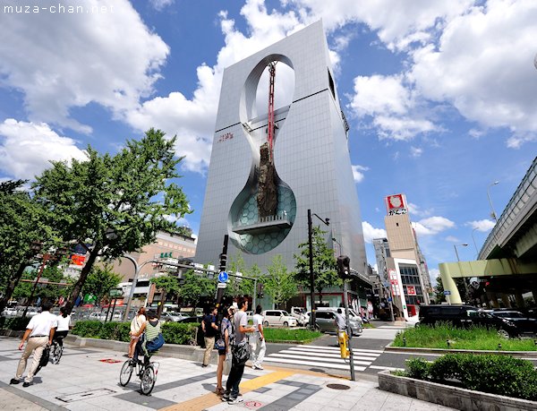 namBa HIPS, Osaka namBa HIPS, Osaka