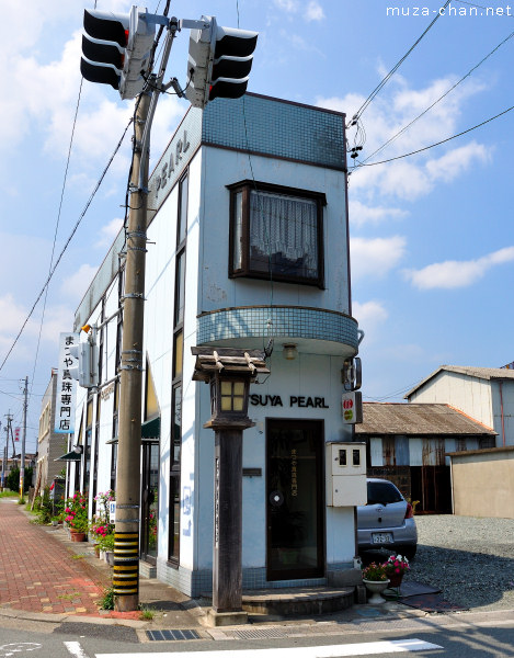 Narrow Building, Ise Narrow Building, Ise