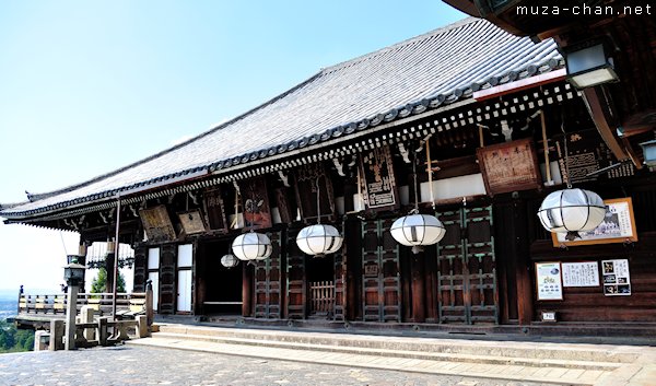 Nigatsu-do, Nara Nigatsu-do, Nara
