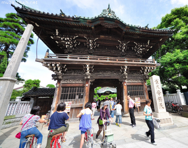 Nitenmon Gate, Shibamata Taishakuten, Katsushika, Tokyo