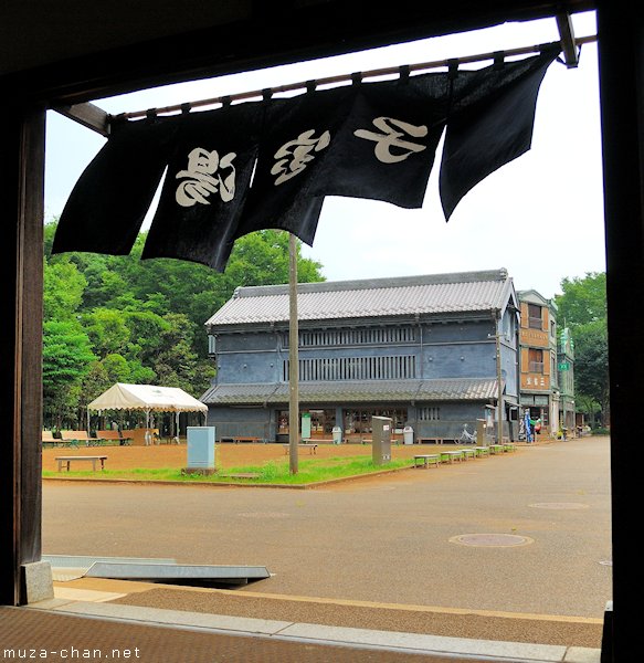 Edo Tokyo Open Air Museum, Koganei, Tokyo Edo Tokyo Open Air Museum, Koganei, Tokyo