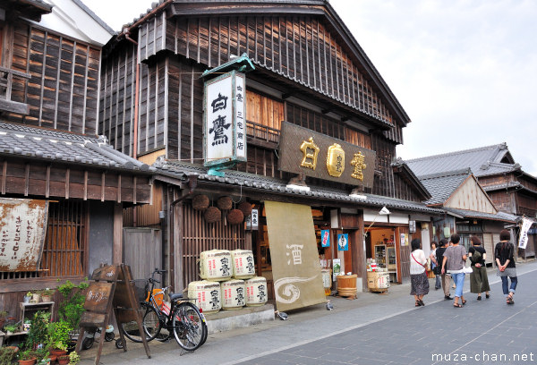 Oharaimachi, Ise