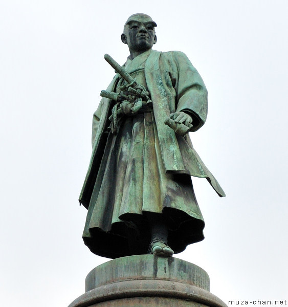Omura Masujiro statue, Yasukuni Shrine, Tokyo Omura Masujiro statue, Yasukuni Shrine, Tokyo