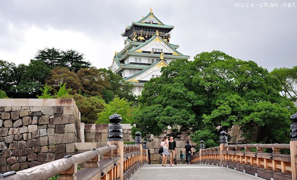 Osaka Castle, Gokuraku Bashi, Osaka Osaka Castle, Gokuraku Bashi, Osaka