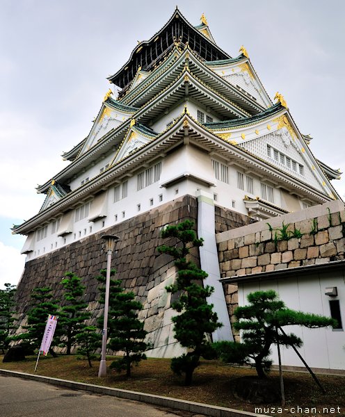 Osaka Castle, Main Tower, Osaka