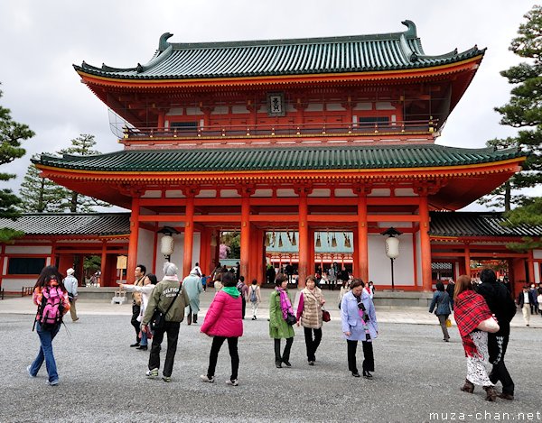 Otenmon Gate, Heian Shrine, Kyoto Otenmon Gate, Heian Shrine, Kyoto