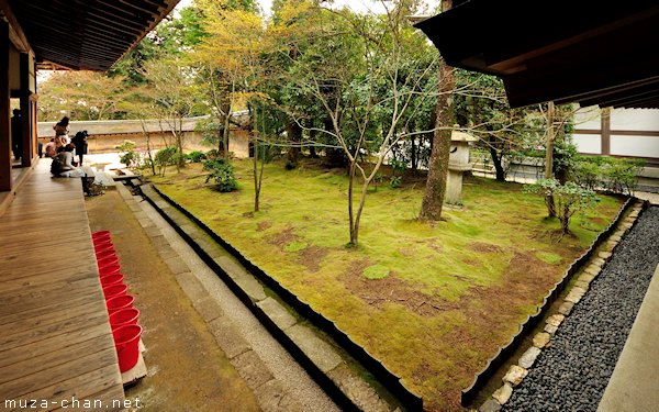 Moss Garden, Ryoan-ji Temple, Kyoto Moss Garden, Ryoan-ji Temple, Kyoto
