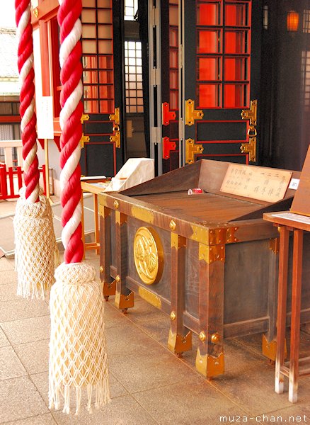 Saisenbako, Hie Shrine, Nagatacho, Tokyo Saisenbako, Hie Shrine, Nagatacho, Tokyo