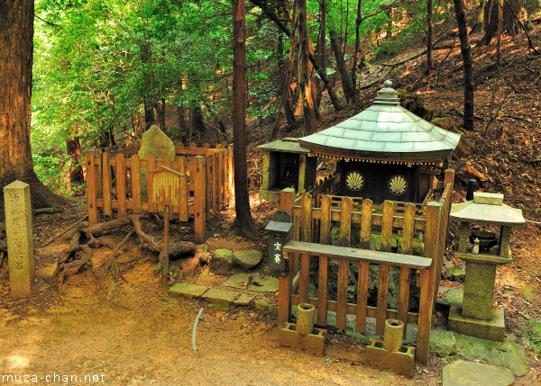 Sekurabe Ishi (Minamoto no Yoshitsune stone), Mount Kurama, Kyoto Sekurabe Ishi (Minamoto no Yoshitsune stone), Mount Kurama, Kyoto