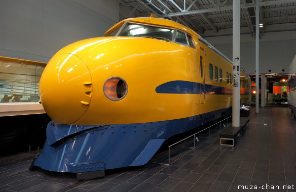 Shinkansen Doctor Yellow, SCMaglev and Railway Park Nagoya