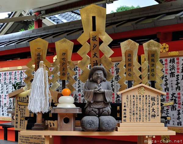 Onusa, Jishu Shrine, Kyoto Onusa, Jishu Shrine, Kyoto