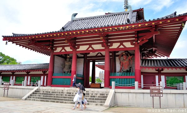 Niomon Gate, Shitennoji Temple, Osaka Niomon Gate, Shitennoji Temple, Osaka