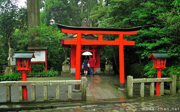 Soga Brothers Shrine, Hakone Shrine, Hakone Soga Brothers Shrine, Hakone Shrine, Hakone
