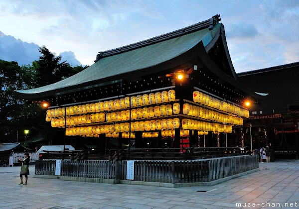 Yasaka Shrine, Kyoto