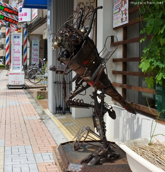 Steampunk insect, Inuyama Steampunk insect, Inuyama