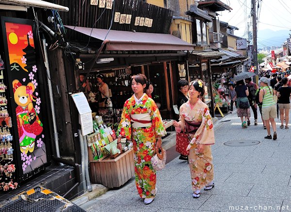 Higashiyama, Kyoto Higashiyama, Kyoto