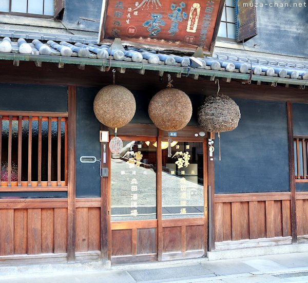 Kurashiki, Okayama Kurashiki, Okayama