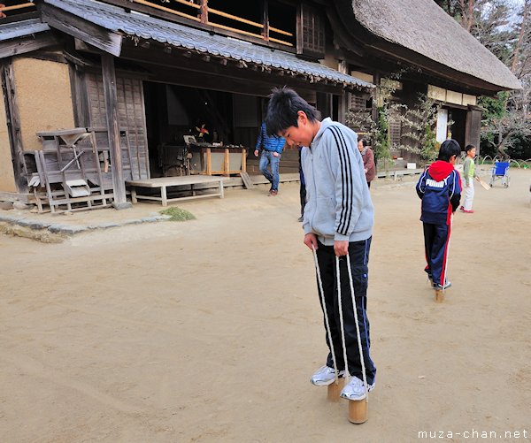 Takeuma, Boso no Mura Open Air Museum, Chiba Takeuma, Boso no Mura Open Air Museum, Chiba
