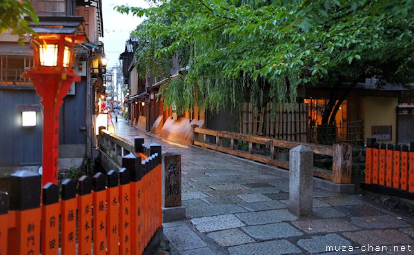 Tatsumi Bashi, Gion, Kyoto Tatsumi Bashi, Gion, Kyoto