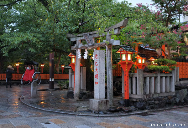 Tatsumi Shrine, Gion, Kyoto