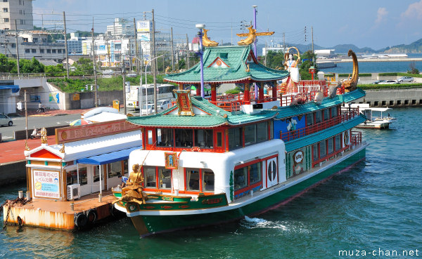 Toba Bay Cruise ship, Toba, Mie Prefecture Toba Bay Cruise ship, Toba, Mie Prefecture