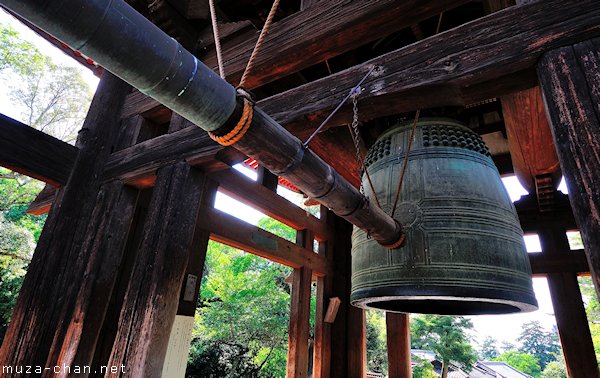 Tōdai-ji Temple, Nara Tōdai-ji Temple, Nara