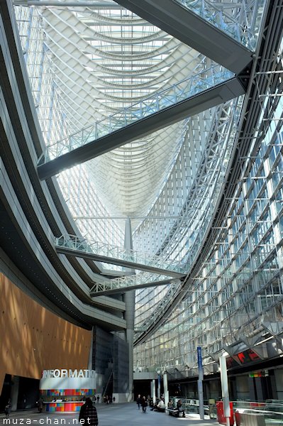 Tokyo International Forum Tokyo International Forum