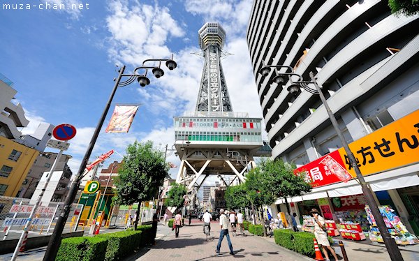 Tsutenkaku Tower, Shinsekai, Osaka