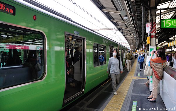 Yamanote train 50th anniversary of the 103 Series, Shinjuku, Tokyo Yamanote train 50th anniversary of the 103 Series, Shinjuku, Tokyo