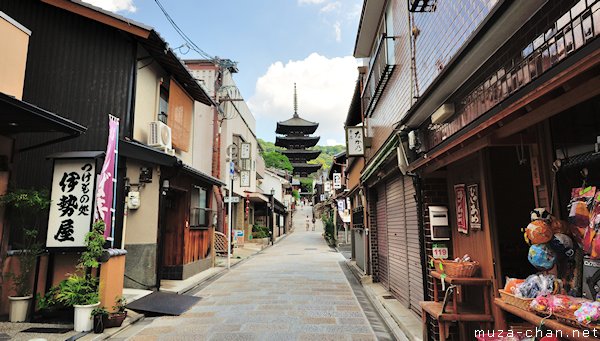 Yasaka Pagoda, Higashiyama, Kyoto