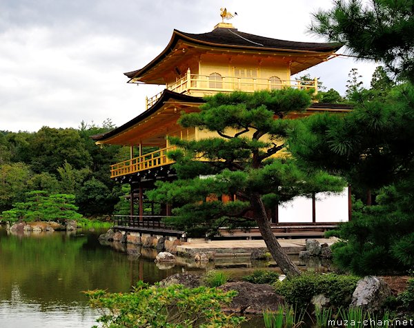 Yodomari-ishi, Kinkaku-ji Temple, Kyoto